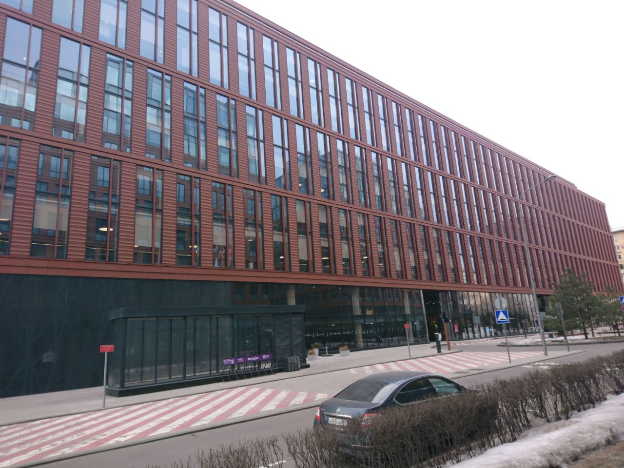 Продажа офиса бизнес-центр Алкон 2